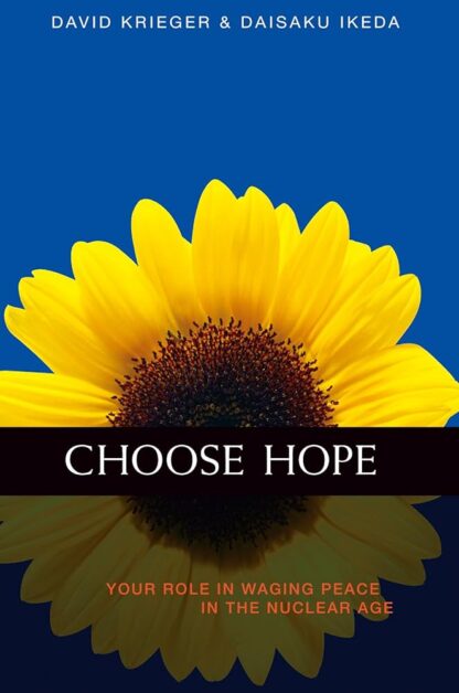 choose hope