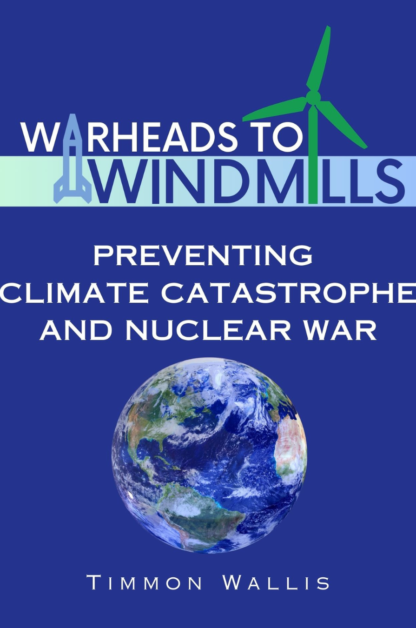w2w cover