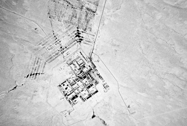 Israeli Nuclear Facility
