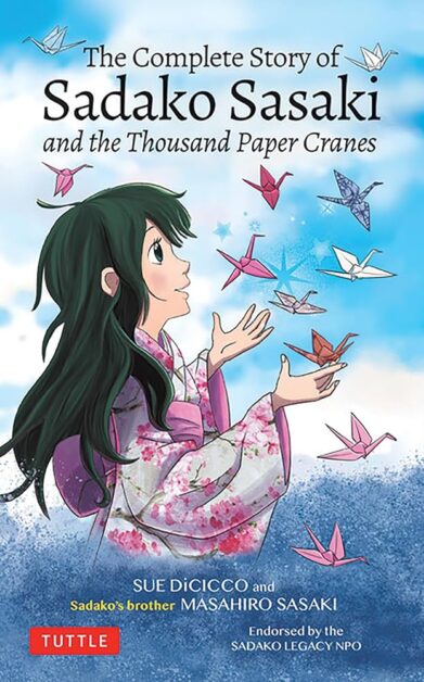 sadako sasaki